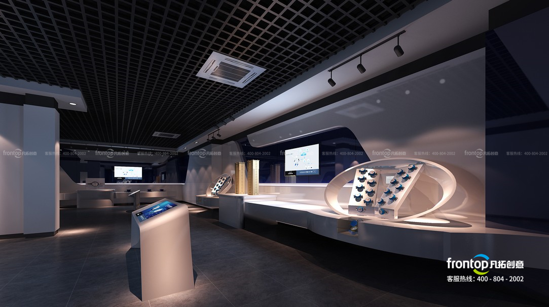 ����ˮ���ɷ����޹�˾��ҵչ��