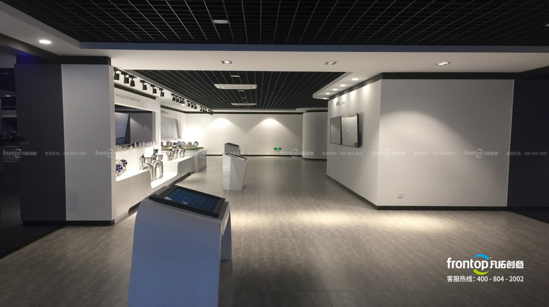 ����ˮ���ɷ����޹�˾��ҵչ��