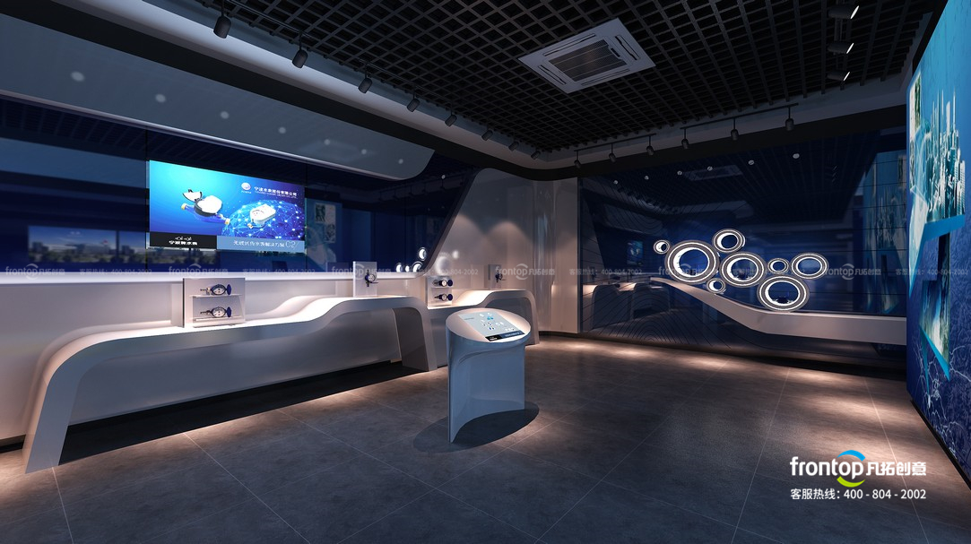 ����ˮ���ɷ����޹�˾��ҵչ��