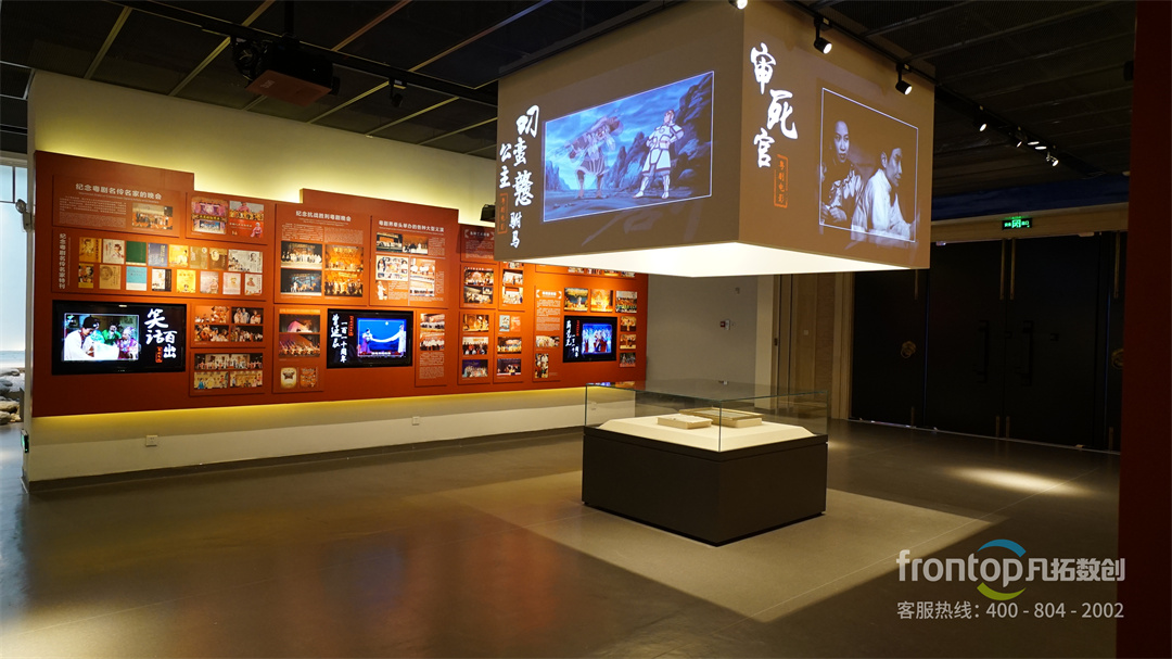 �����չ��