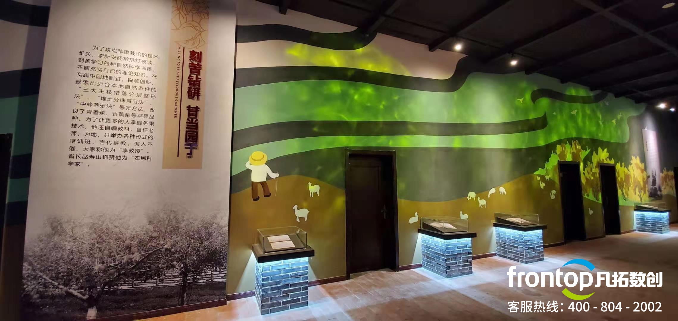 ���°���������