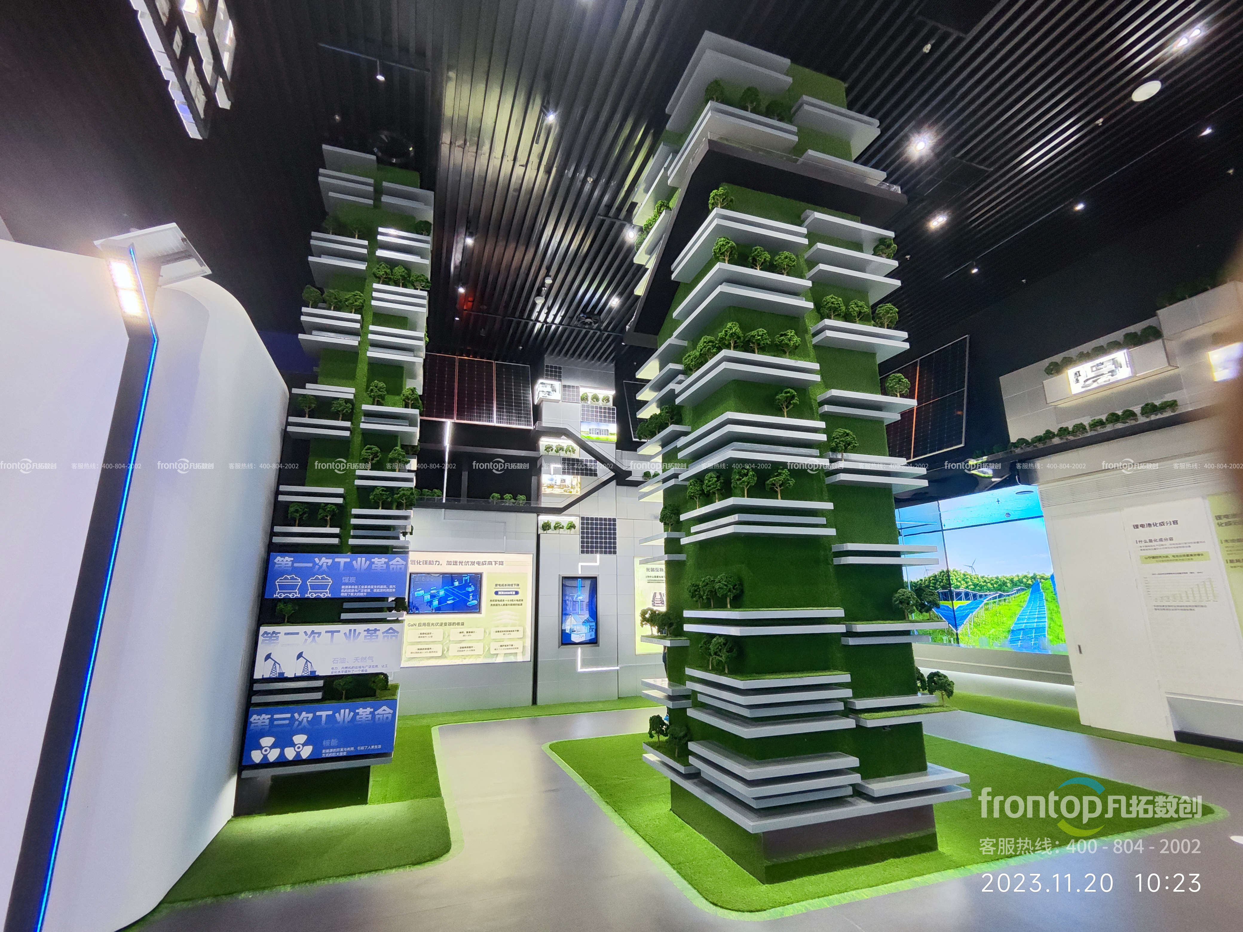 ɭ��������-׷�󿵽�,����һ������