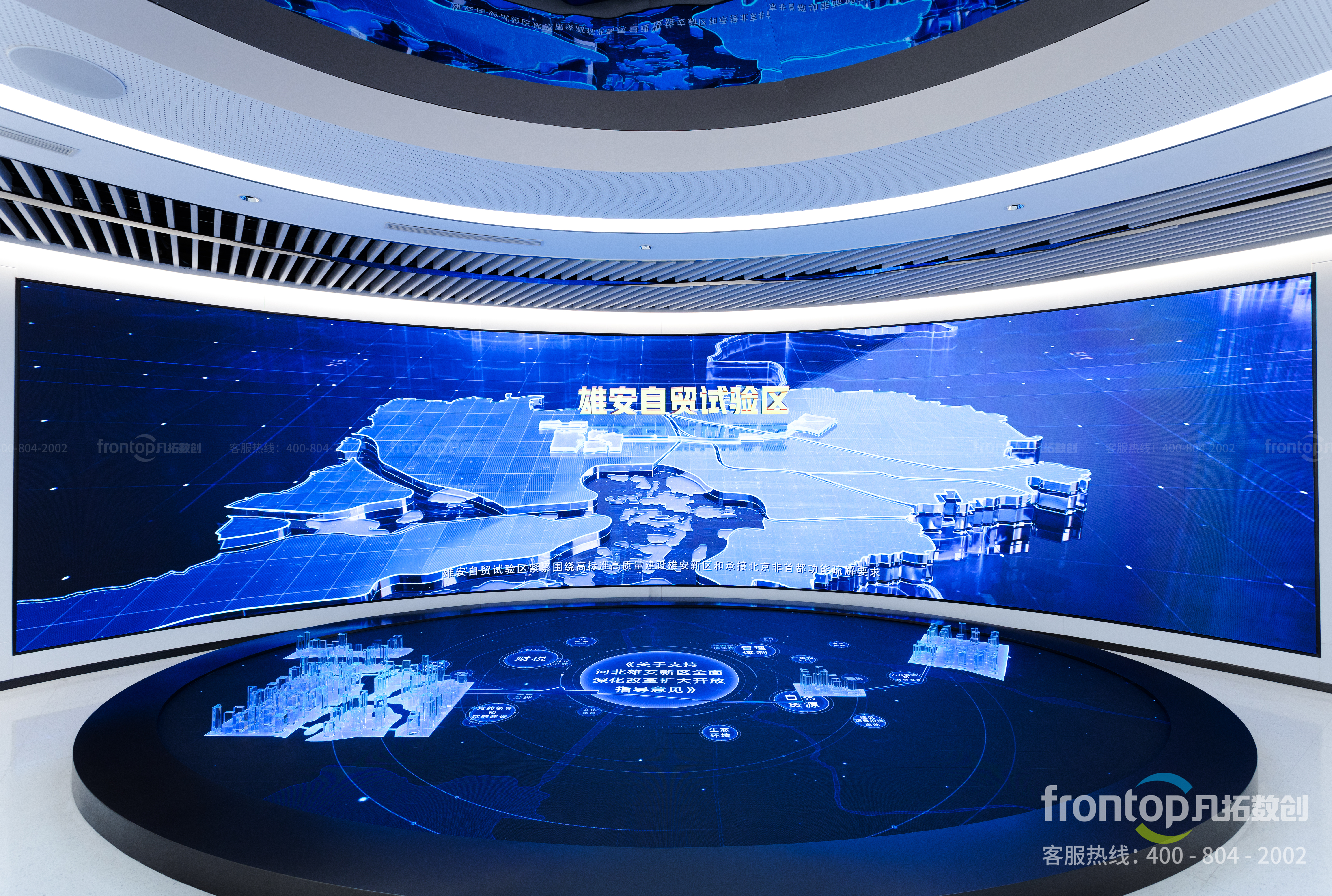 ɭ��������-׷�󿵽�,����һ������