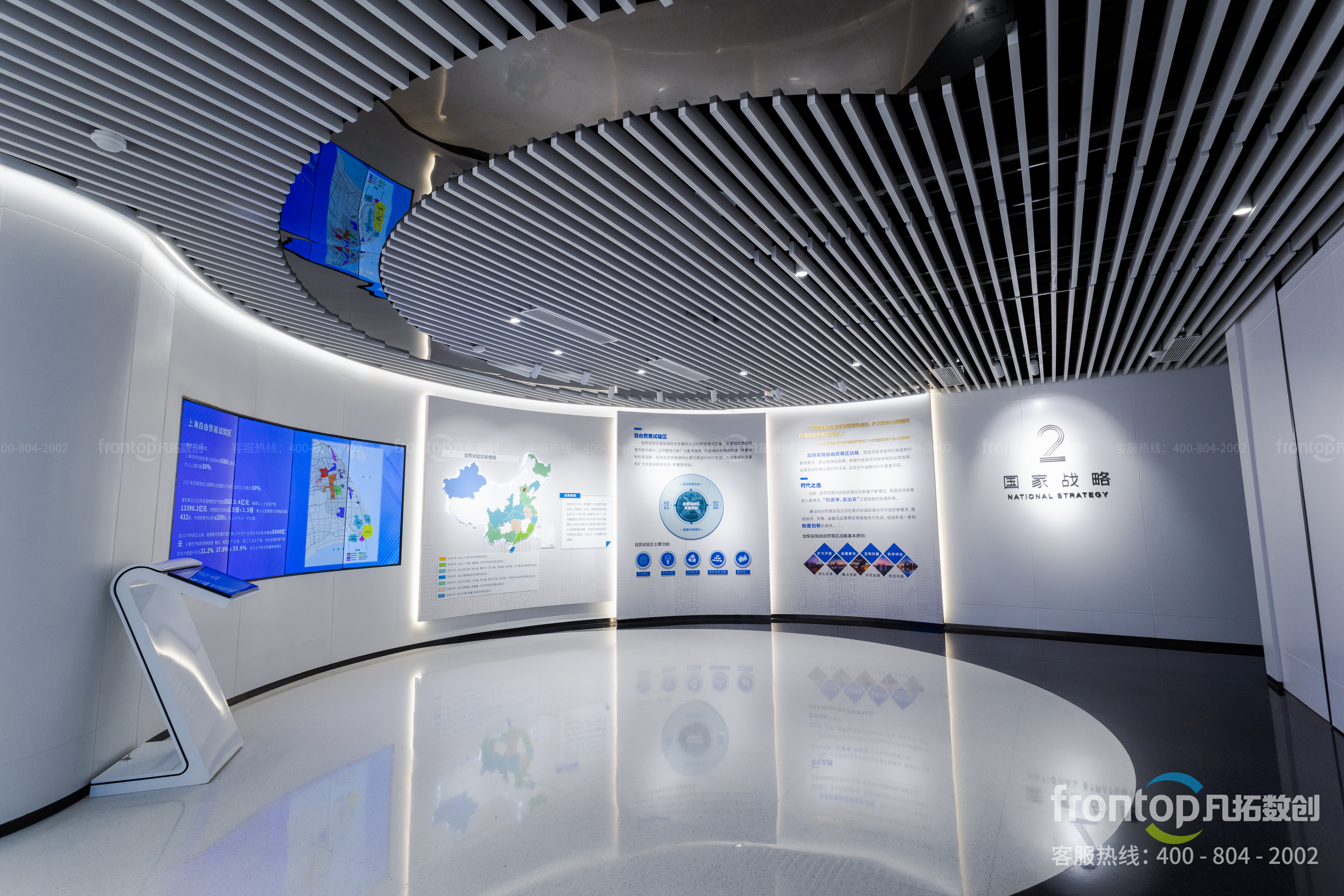 ɭ��������-׷�󿵽�,����һ������