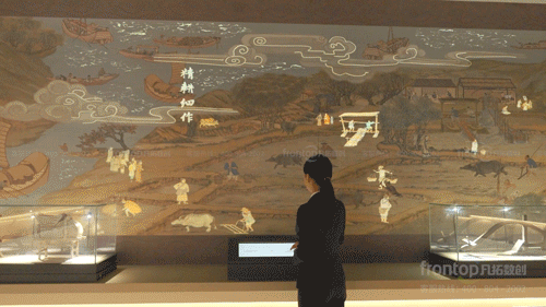 Ƕ������ 04.gif