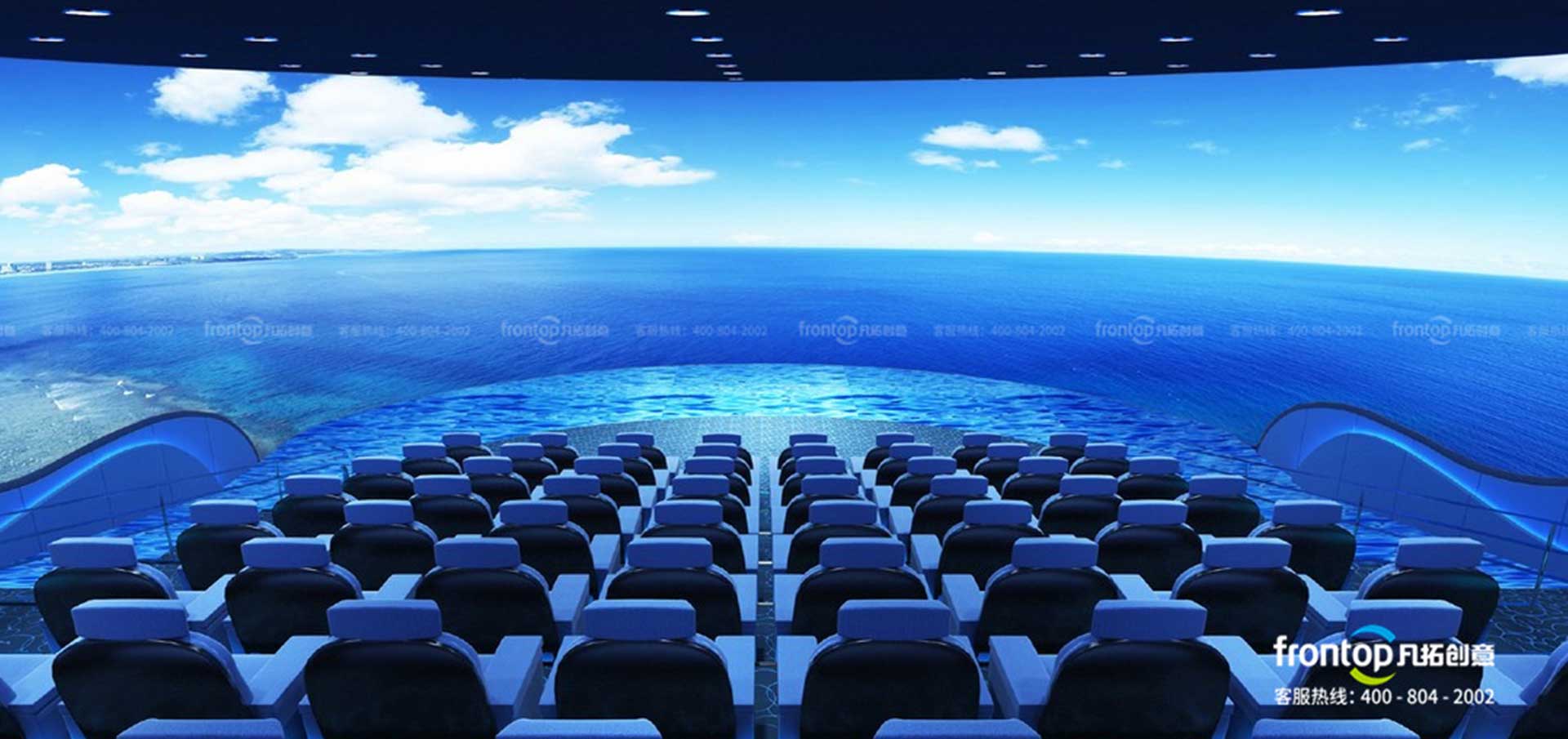 �㶫����˿��֮·������Ϻ�һ����άӰԺ���