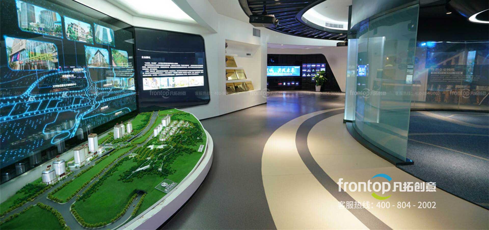 ����չ�����