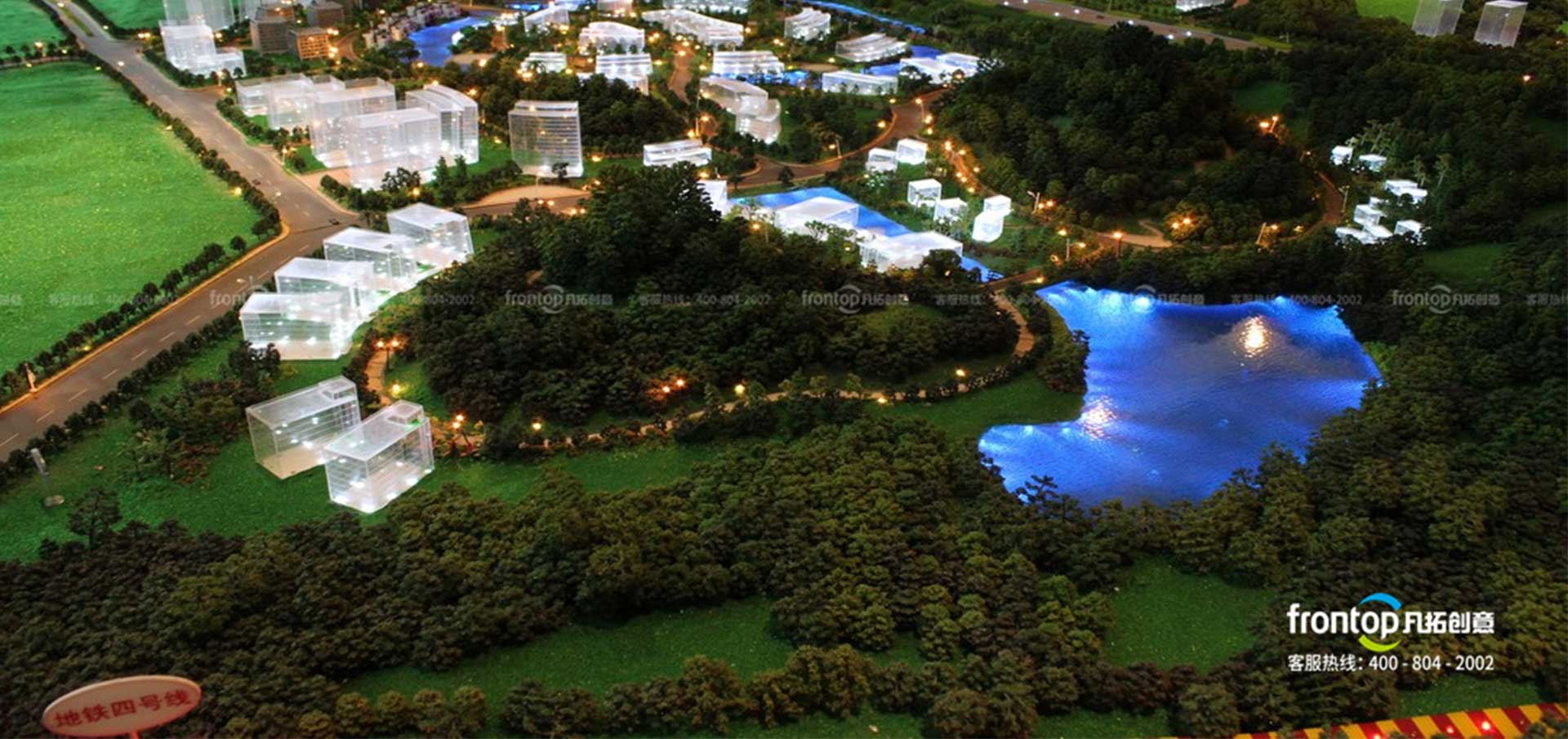 �Ƽ�԰չ�����