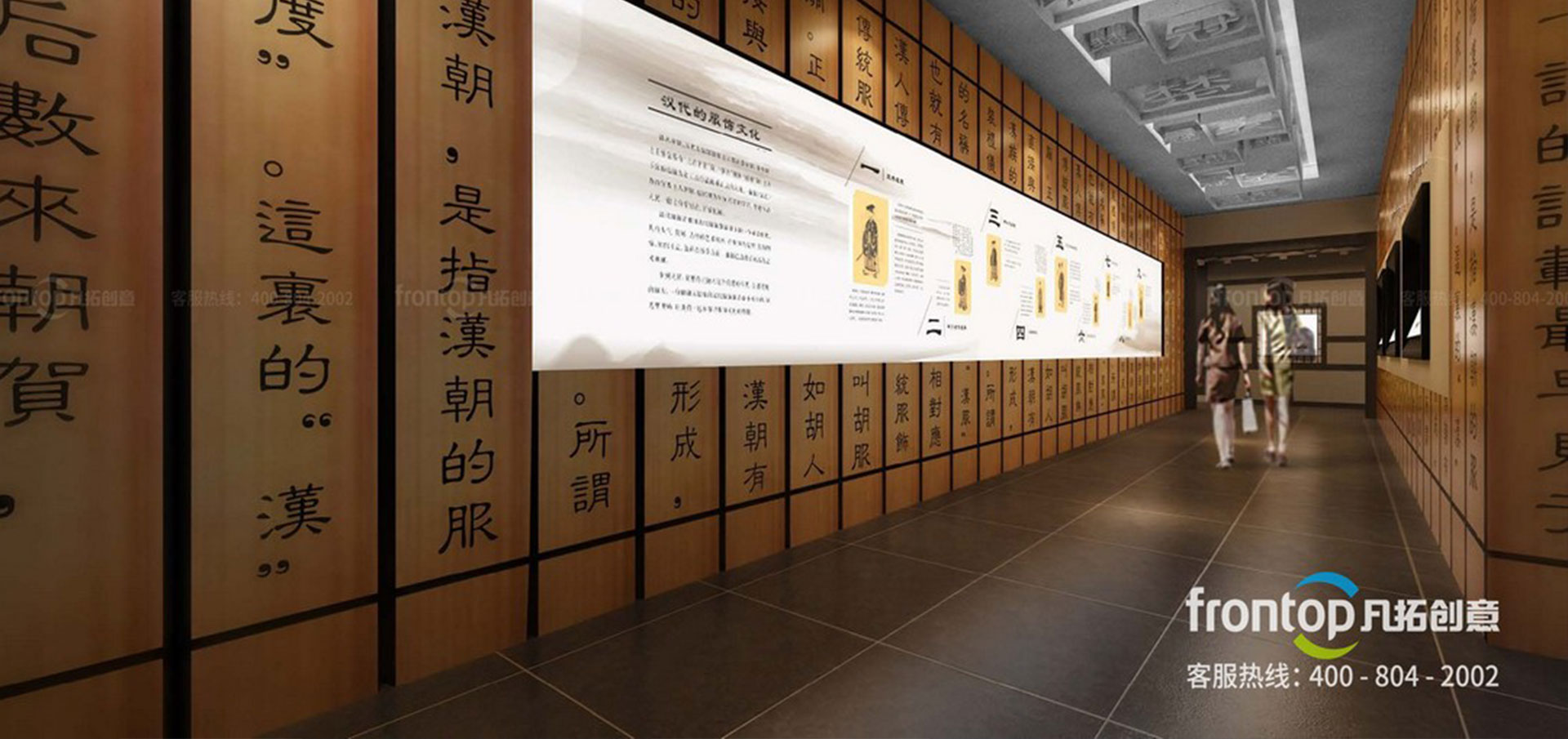 �����Ừ�Ļ����������