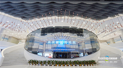 ��ݸˮ��չ����