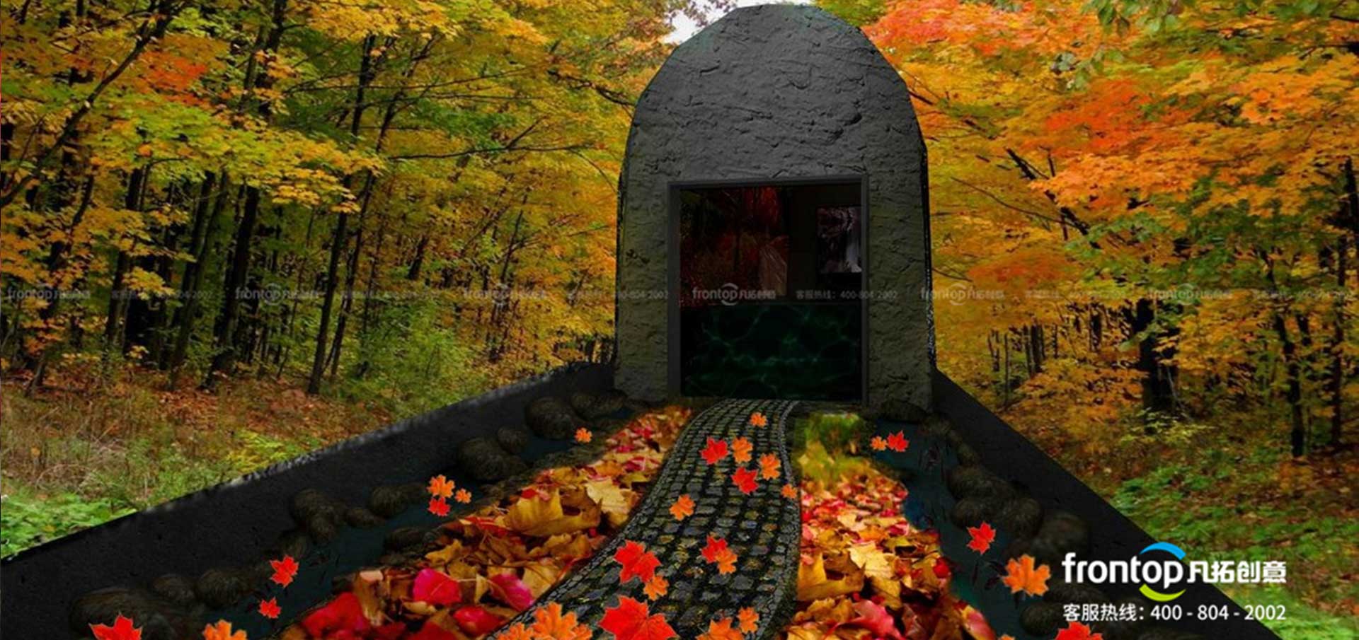 çɽɭ�ֹ�԰���