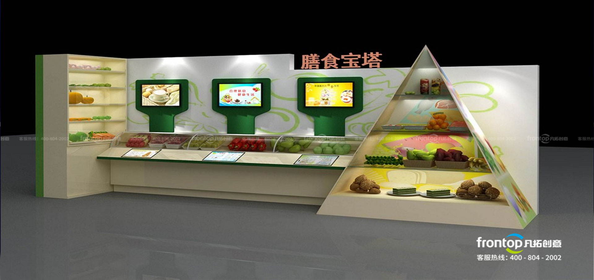 �����Ƽ������