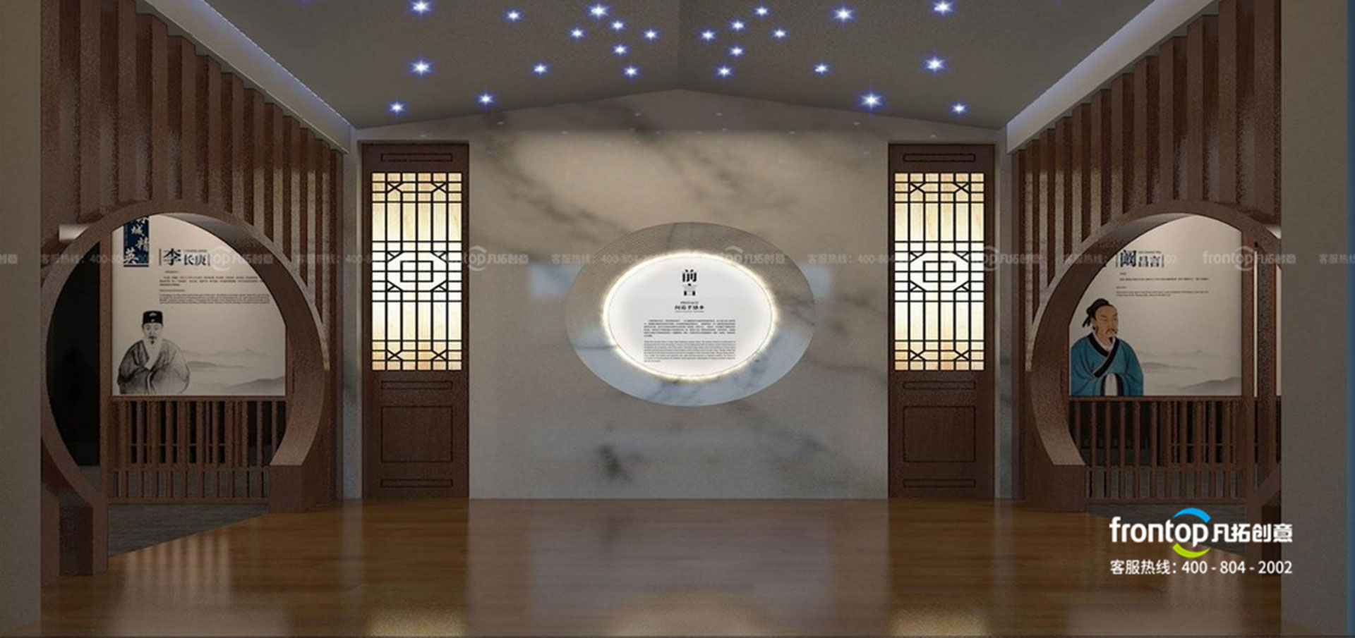 ������������Ļ����⹫԰���