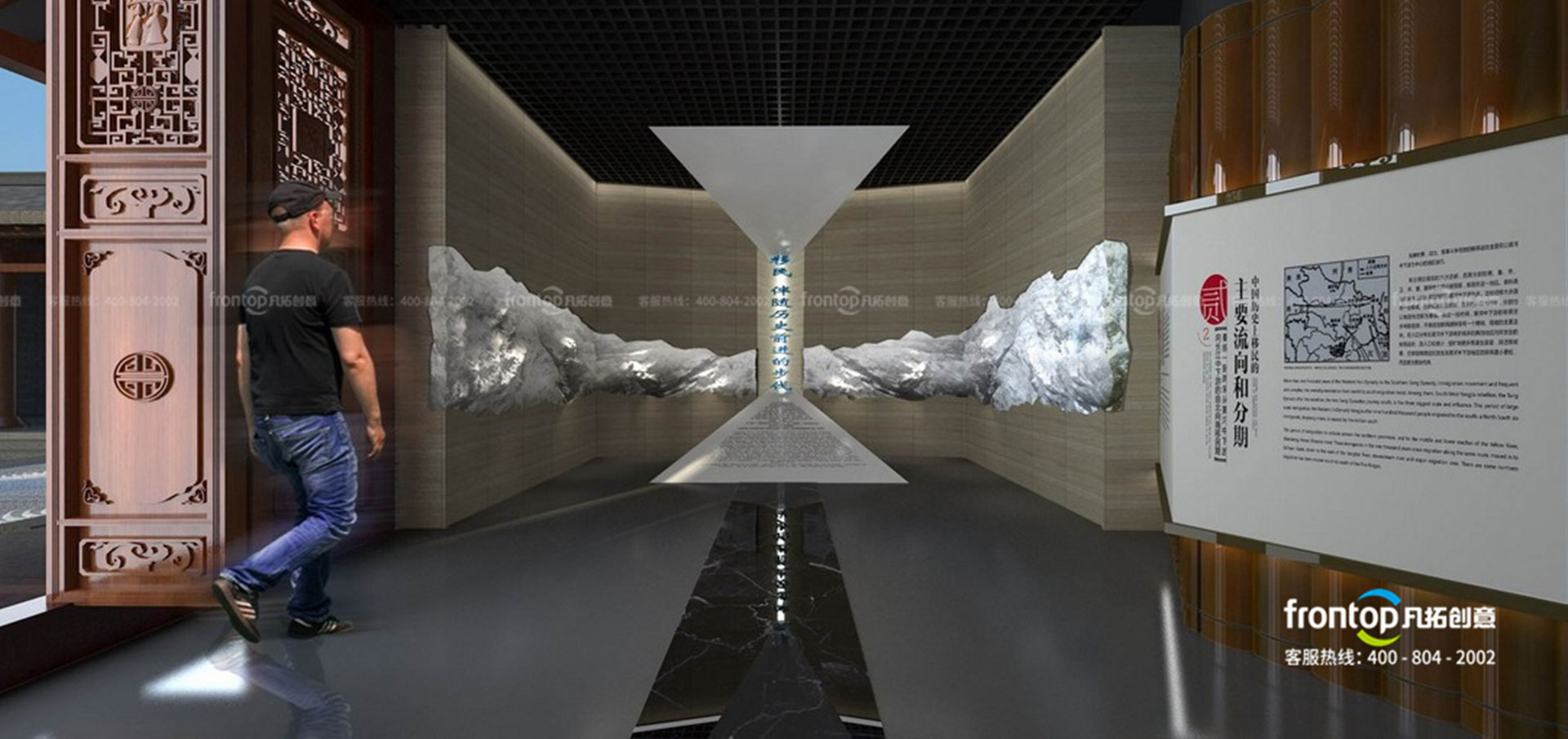 ������������Ļ����⹫԰���