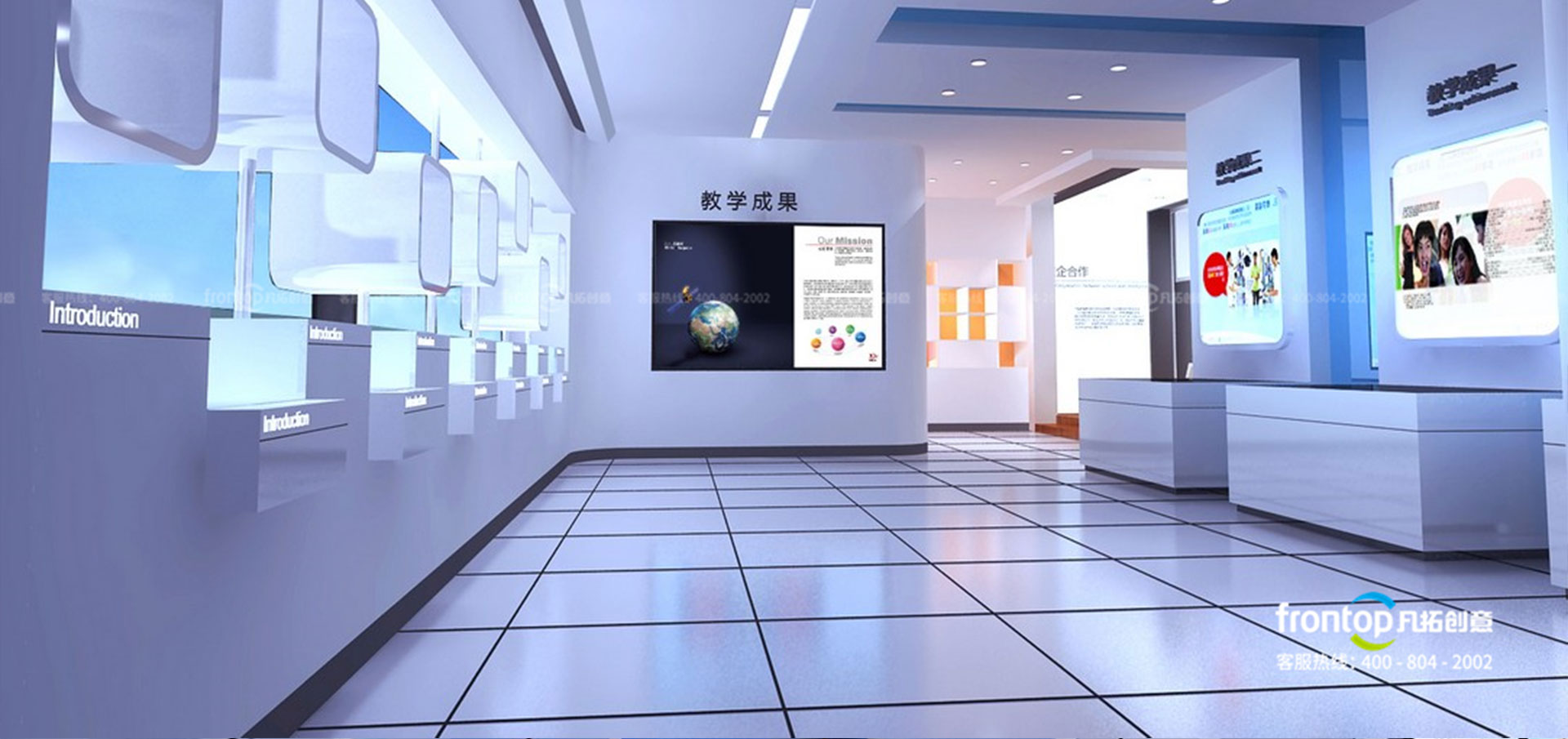 ��ݸְҵ����ѧԺչʾ��������