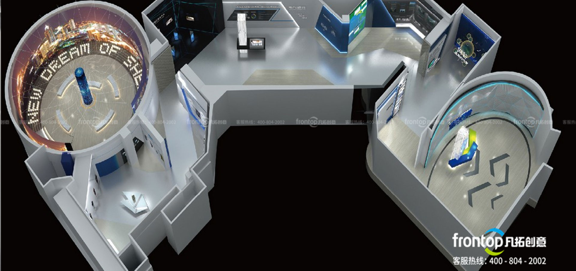 �߿�����չʾ��������