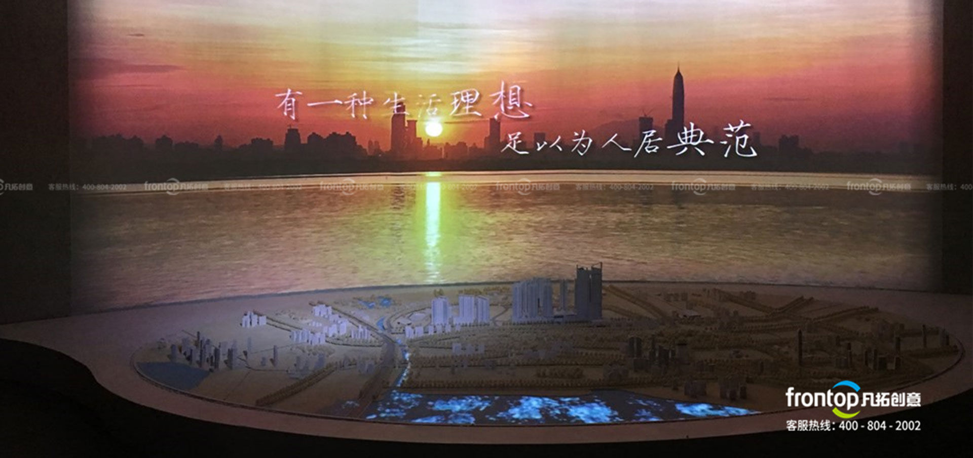 ���ڱ��ܳǡ���֮��ͼ���ʽ��¥��