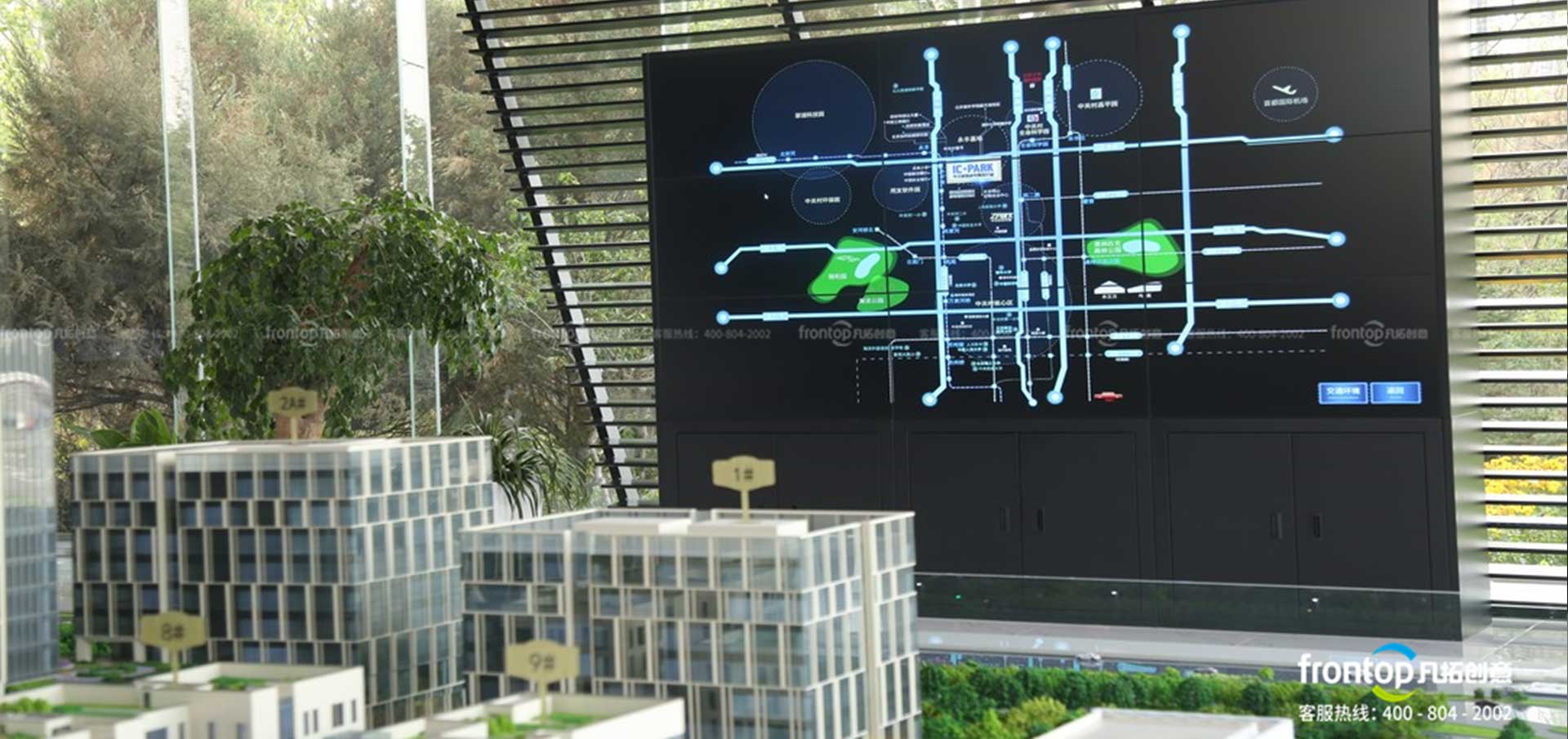 �йش弯�ɵ�·���԰