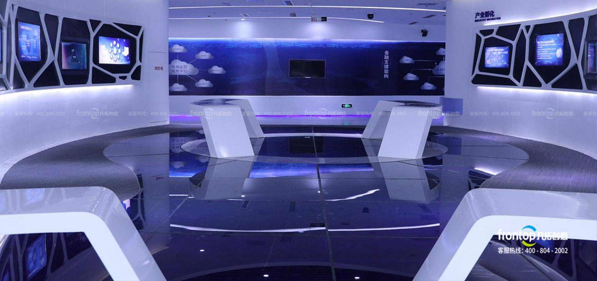 ��ɽ������������������չ�����