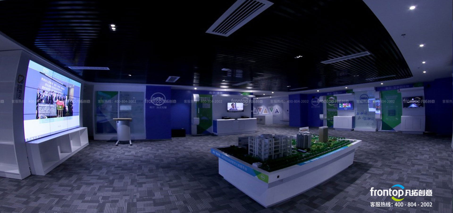 �������������칤ҵ�����գ�չ������