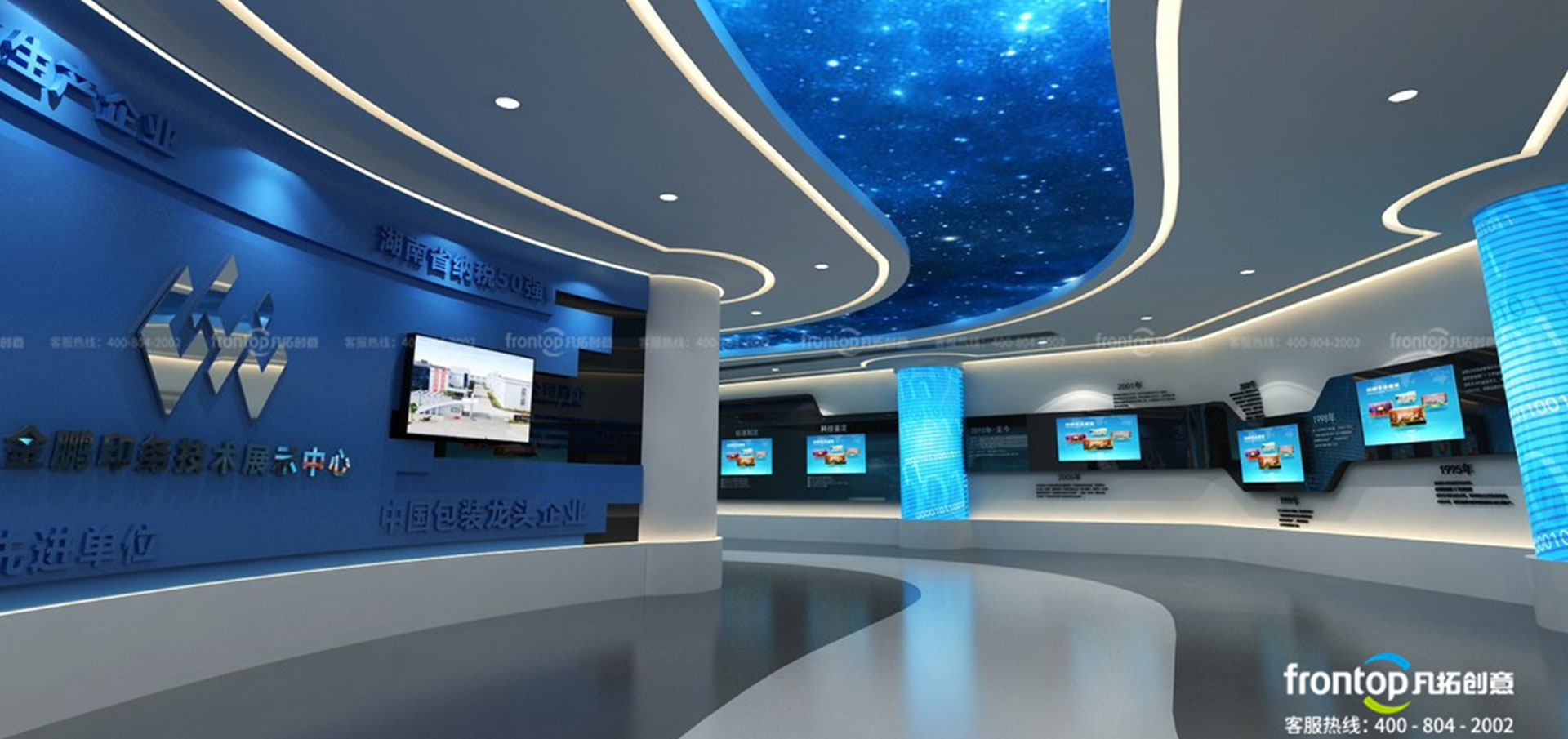 ����ӡ������չʾ����