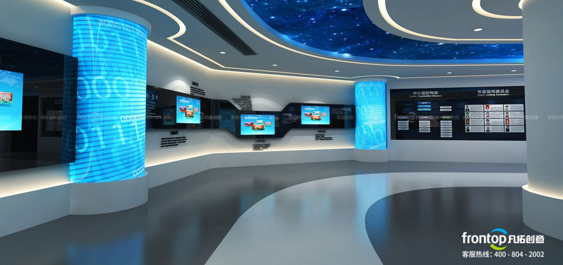 ����ӡ������չʾ����