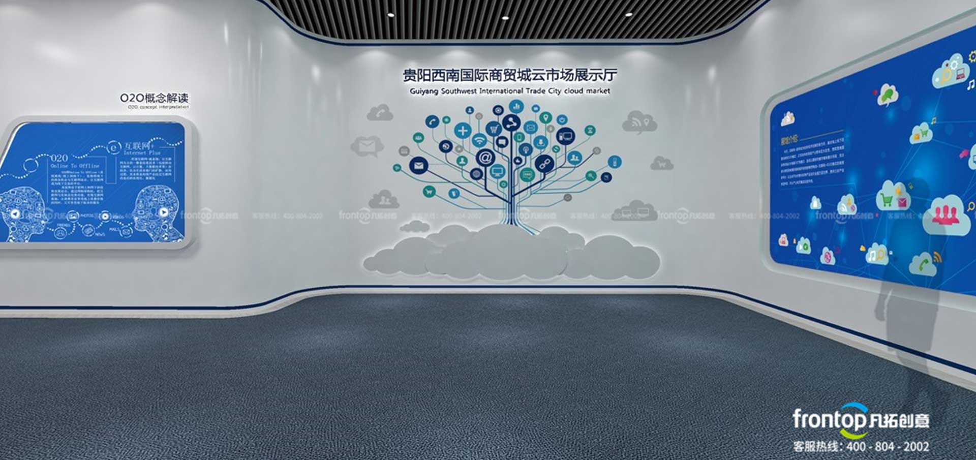 �������Ϲ�����ó�����г�չ��