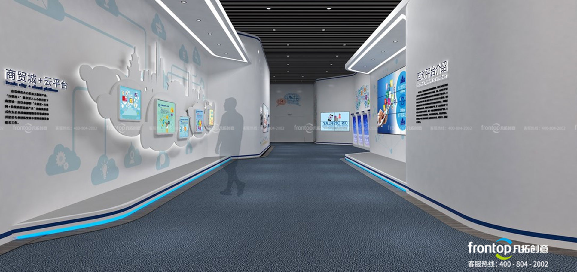 �������Ϲ�����ó�����г�չ��