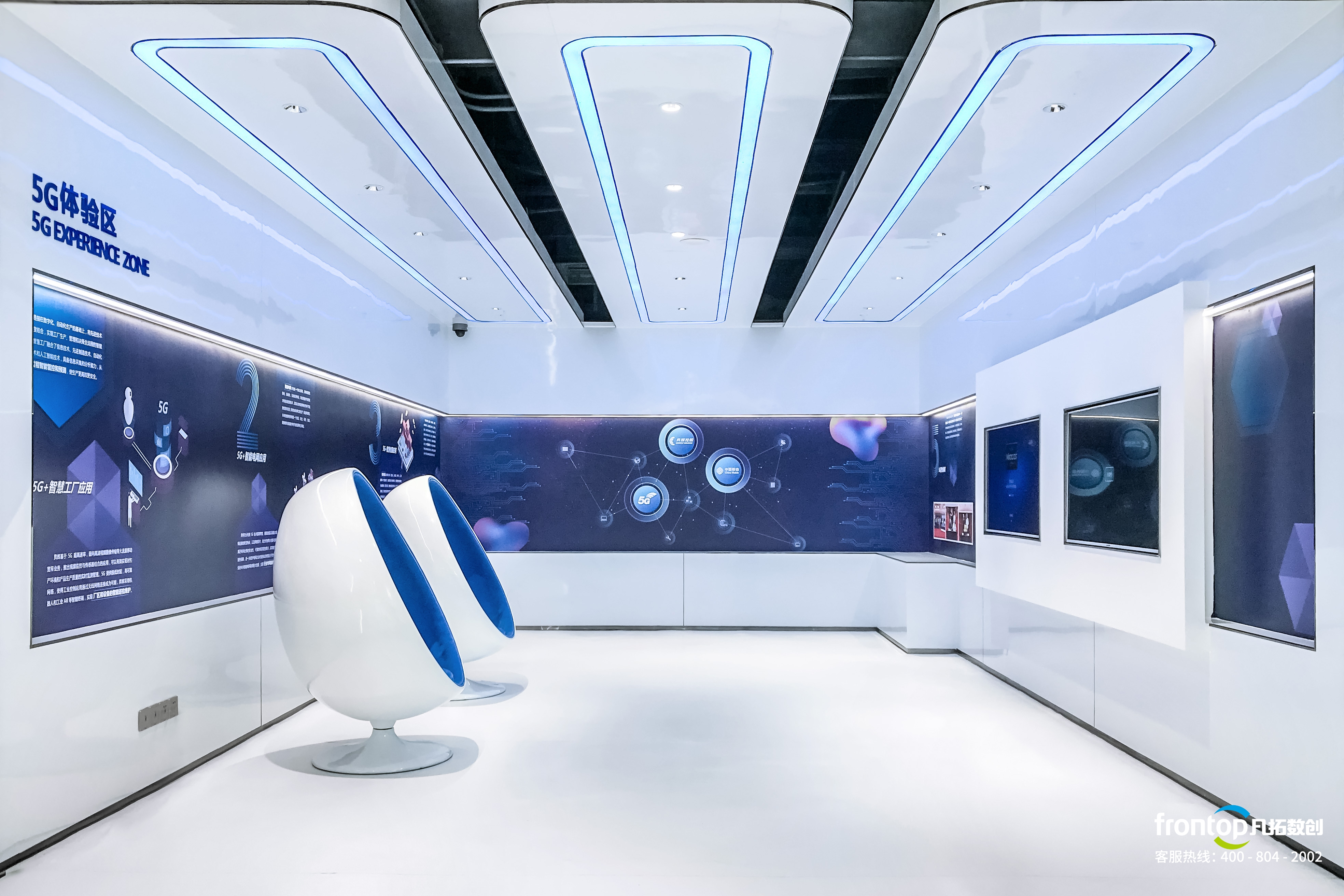 �N�ԿعɿƼ���ҵչ��