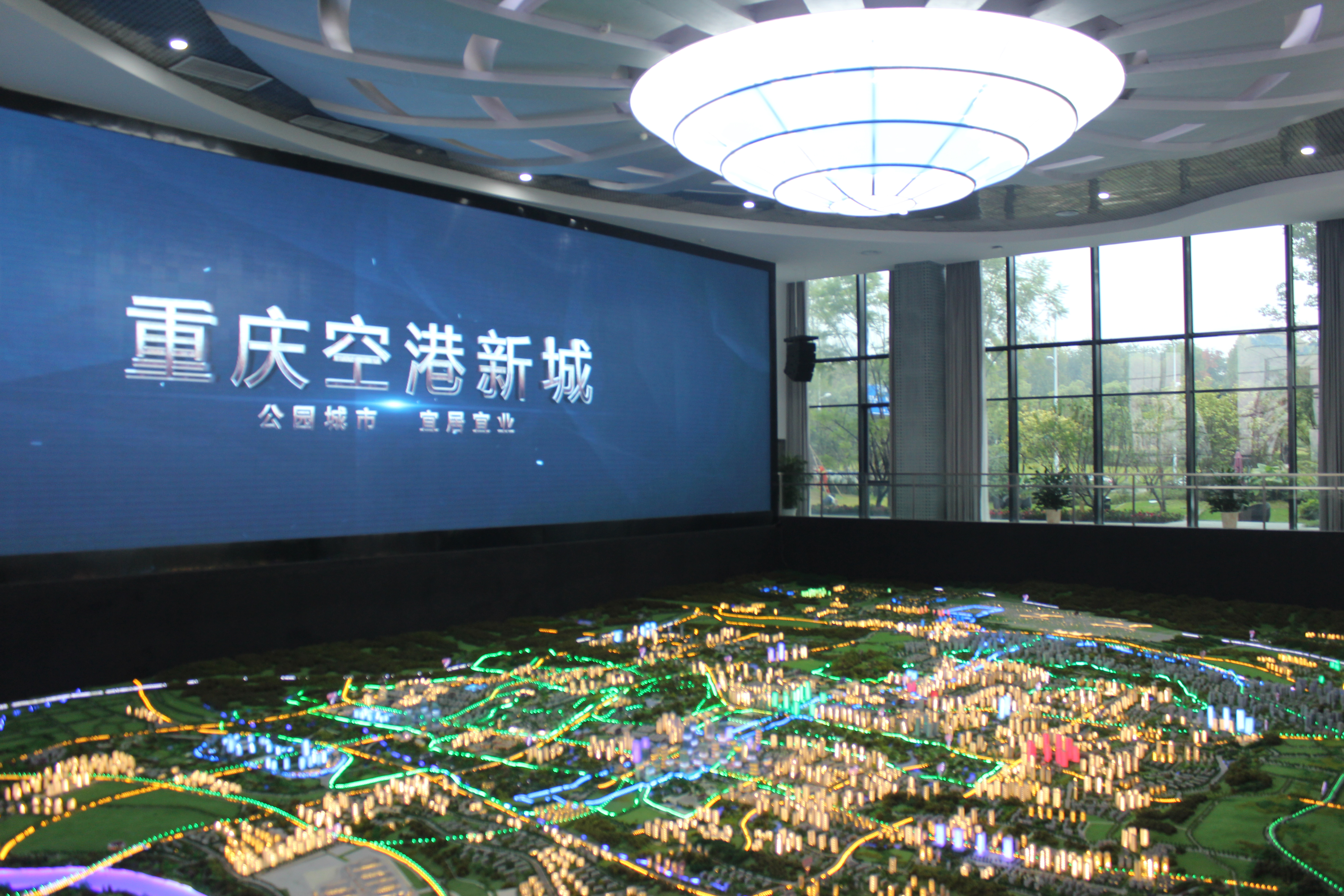 ����ո��³�����չ��