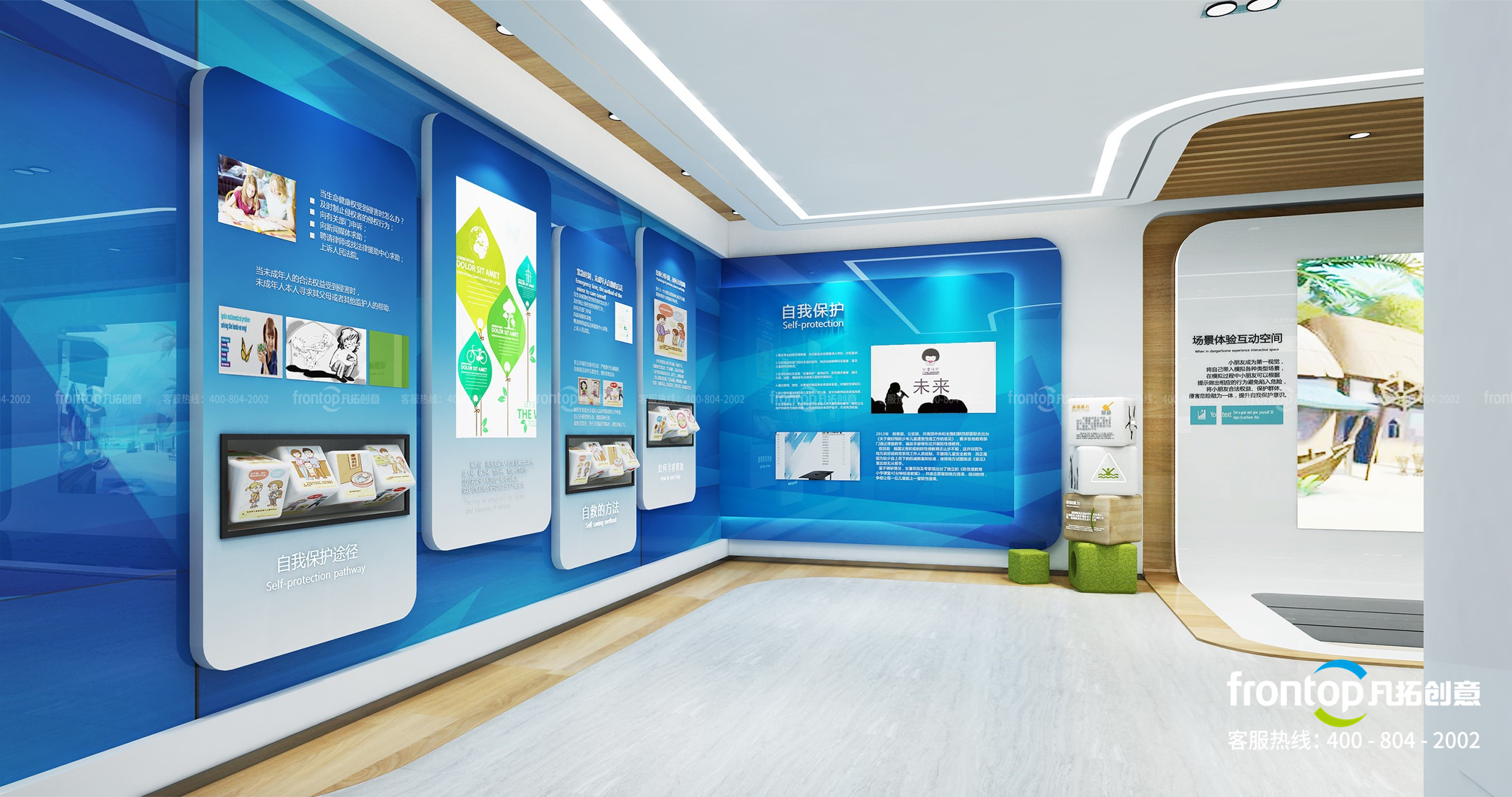 ���ƽ�������