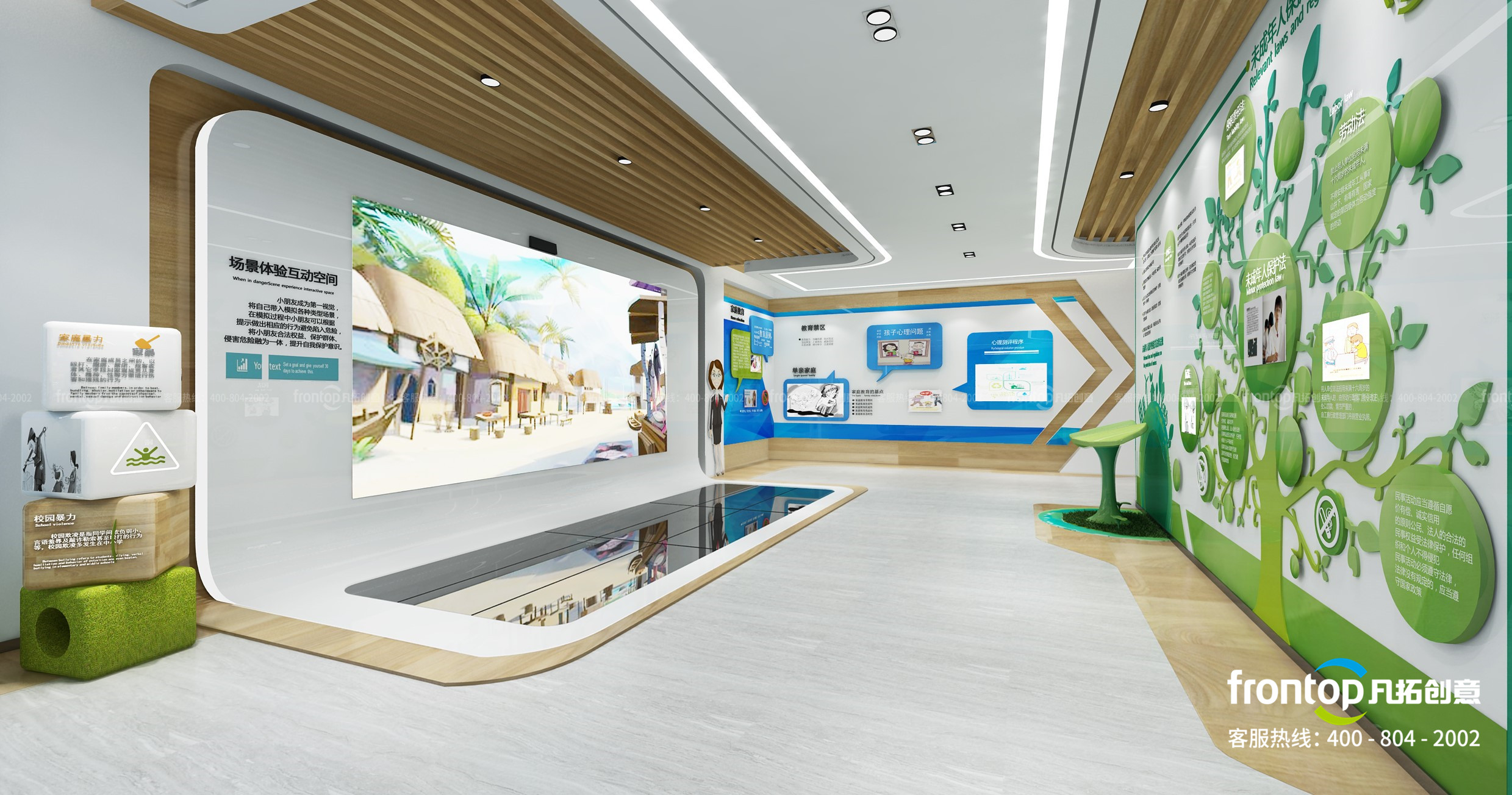 ����չ�����