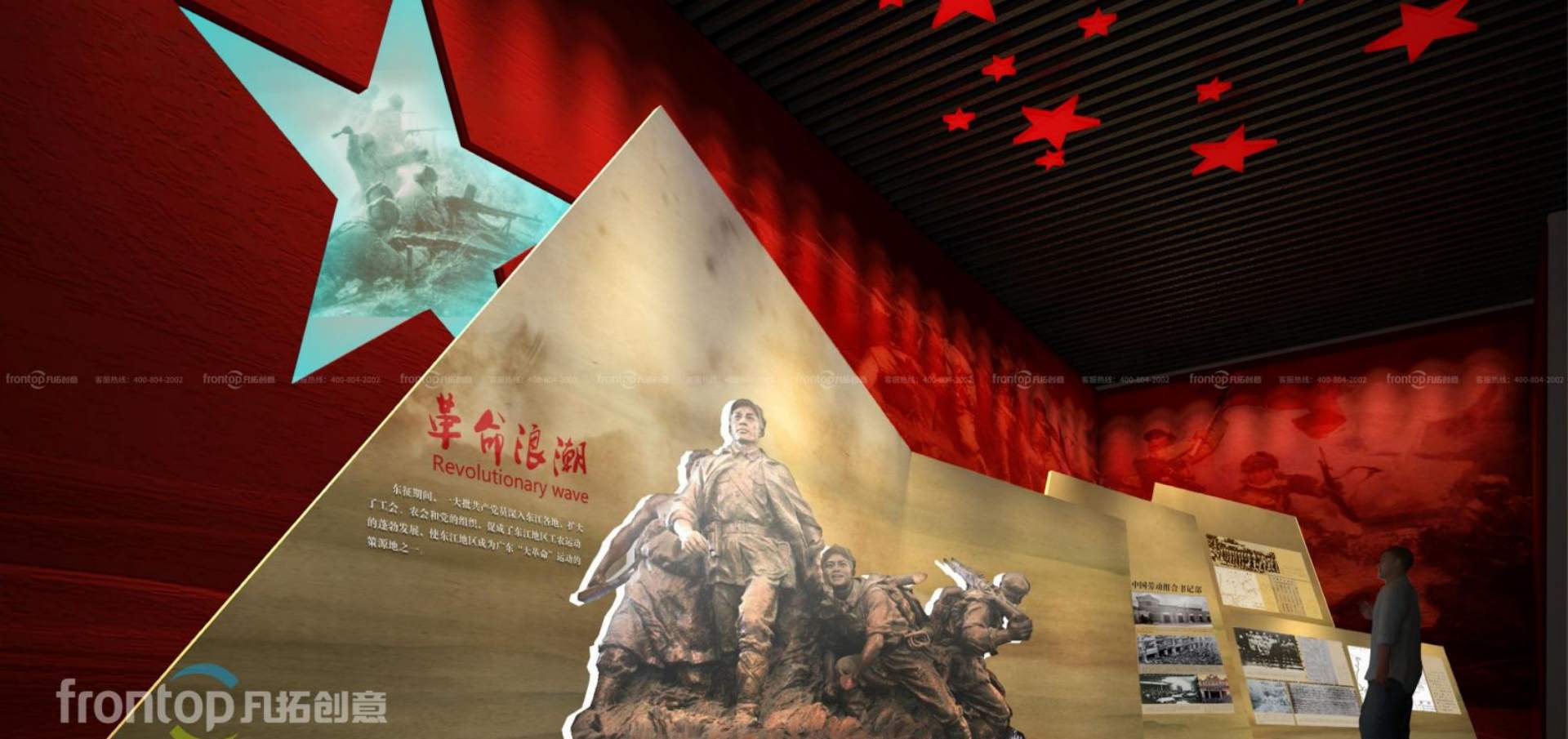 �㶫�ݶ���̶������ʷ��������