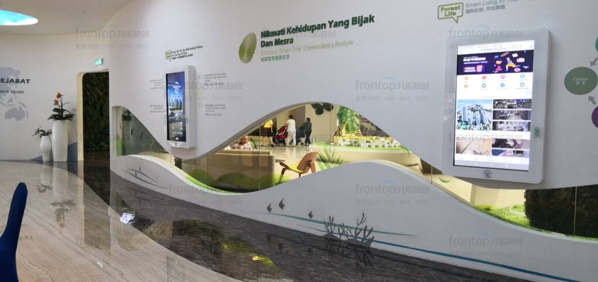 �������Ǳ̹�԰ɭ�ֶ���������������