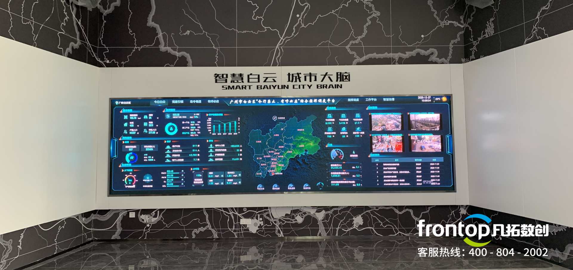 ����չ��