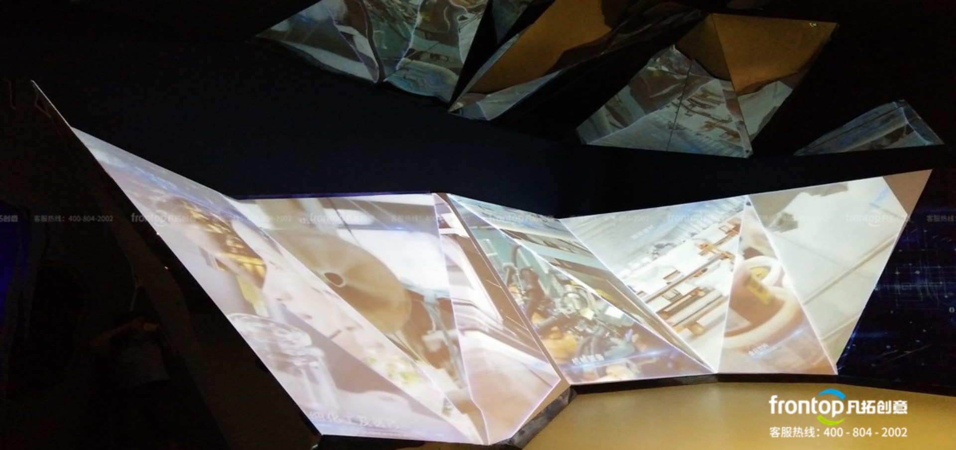 �㶫��ɽ��ѧ�����