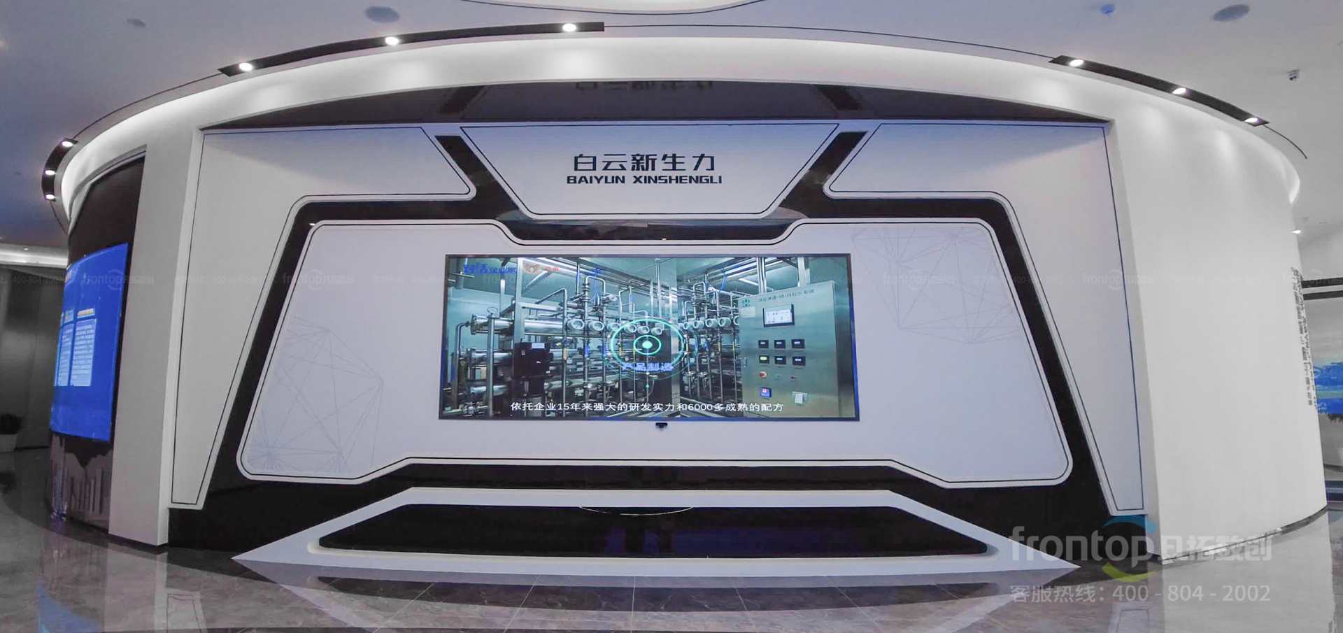 �ƴ���ʾ����