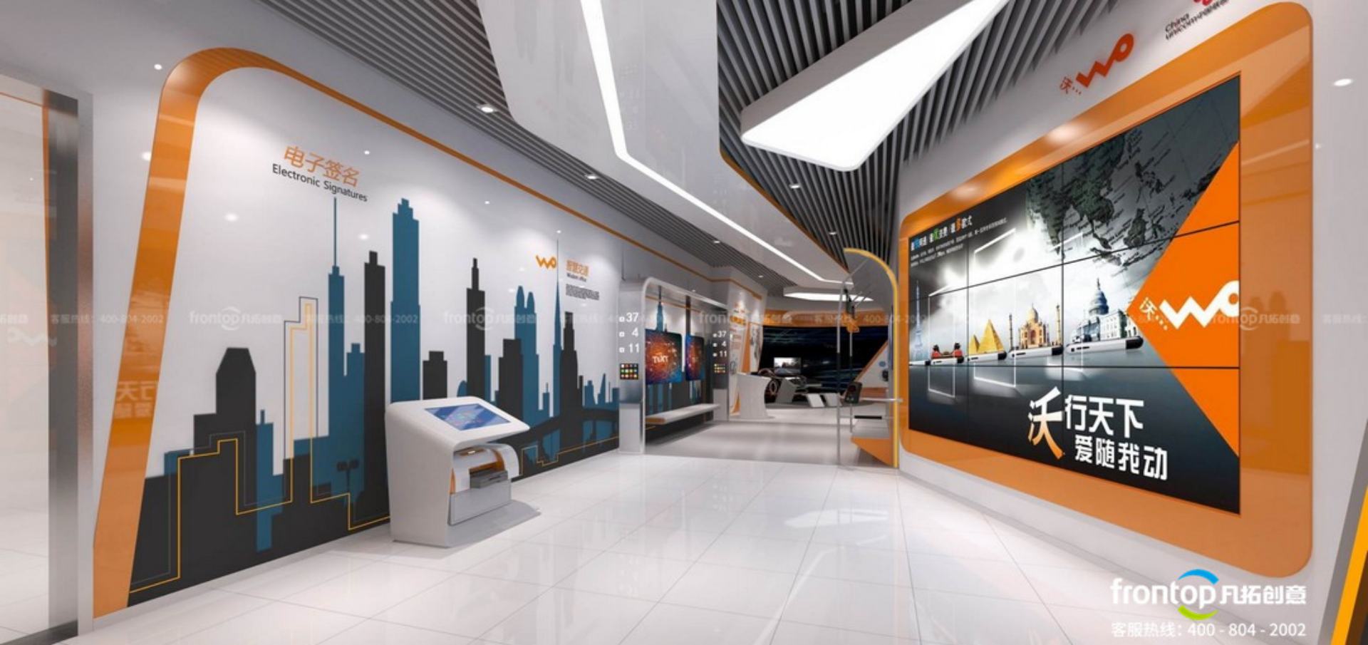 ��ݸ��ͨ�ǻ۶�������չ��