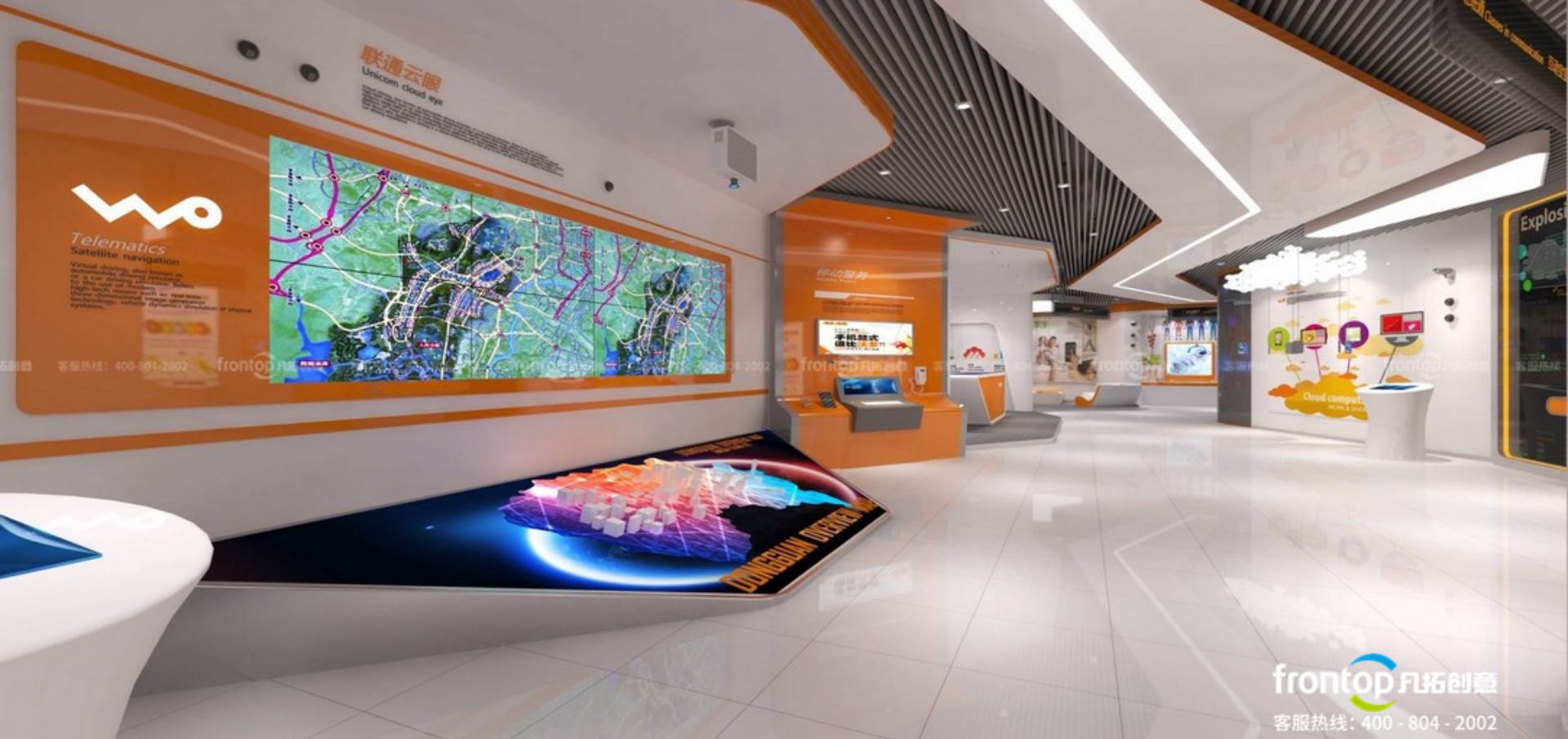 ��ݸ��ͨ�ǻ۶�������չ��