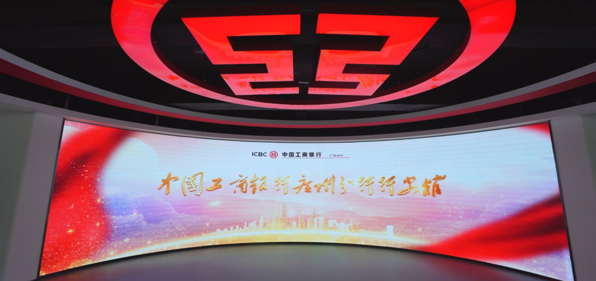 ���ֻ�չ��