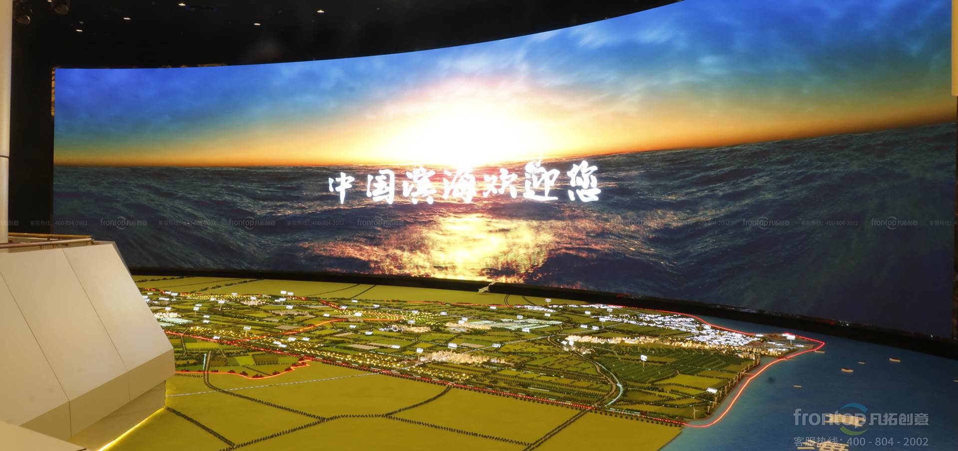 ��ҵ԰չ�����