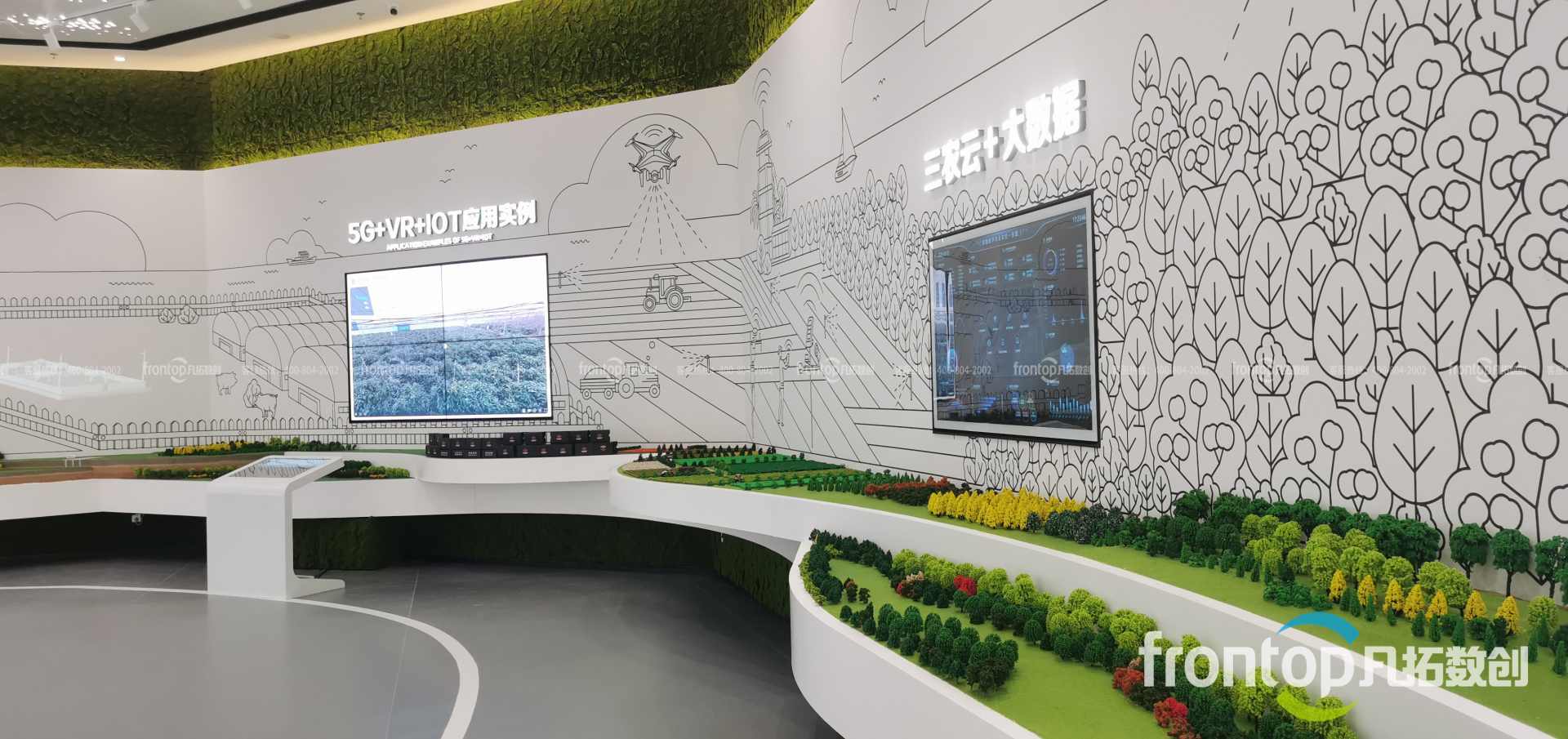 ����ũ�á�����ũ��԰չ��