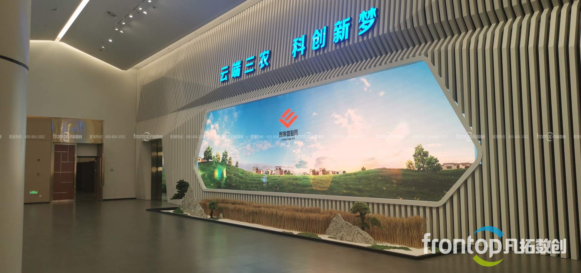 ����ũ�á�����ũ��԰չ��