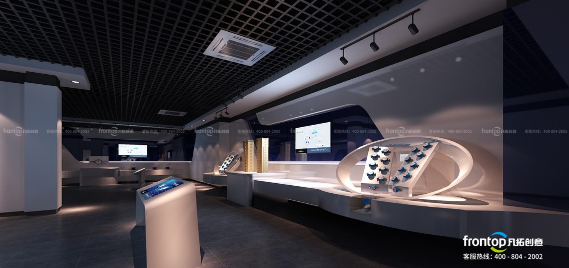 ����ˮ���ɷ����޹�˾��ҵչ��