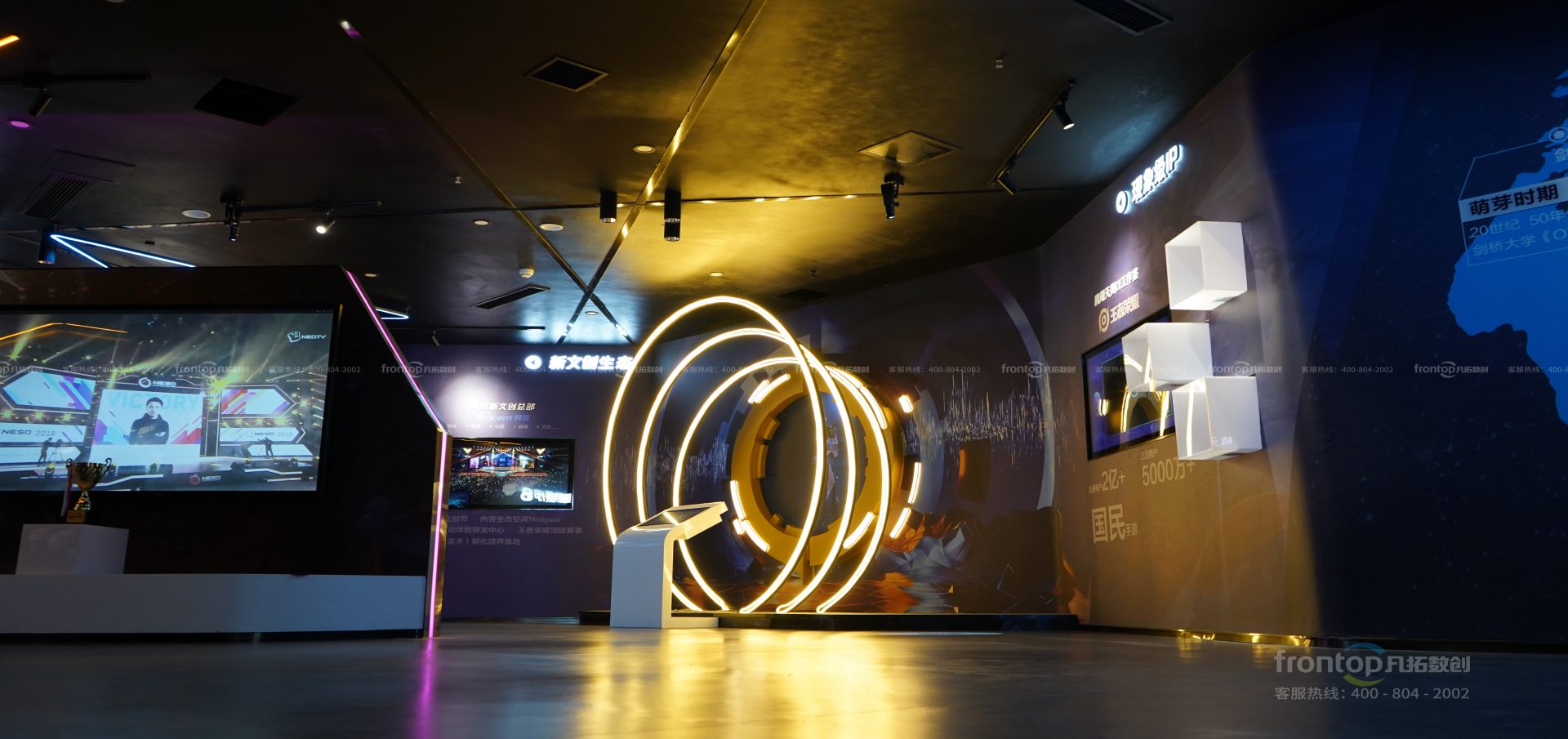 ����̨�����Ĵ���ҵչʾ����ƽ̨���