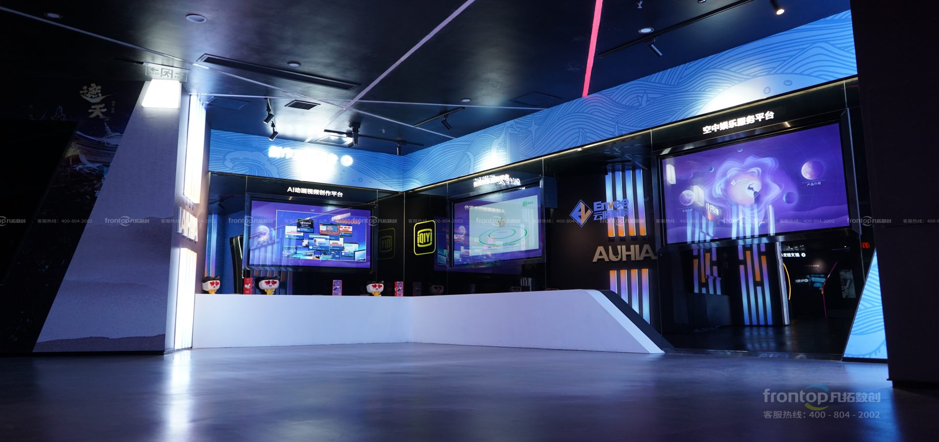 ����̨�����Ĵ���ҵչʾ����ƽ̨���