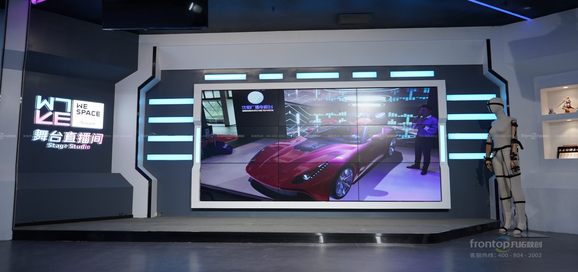 ����̨�����Ĵ���ҵչʾ����ƽ̨���