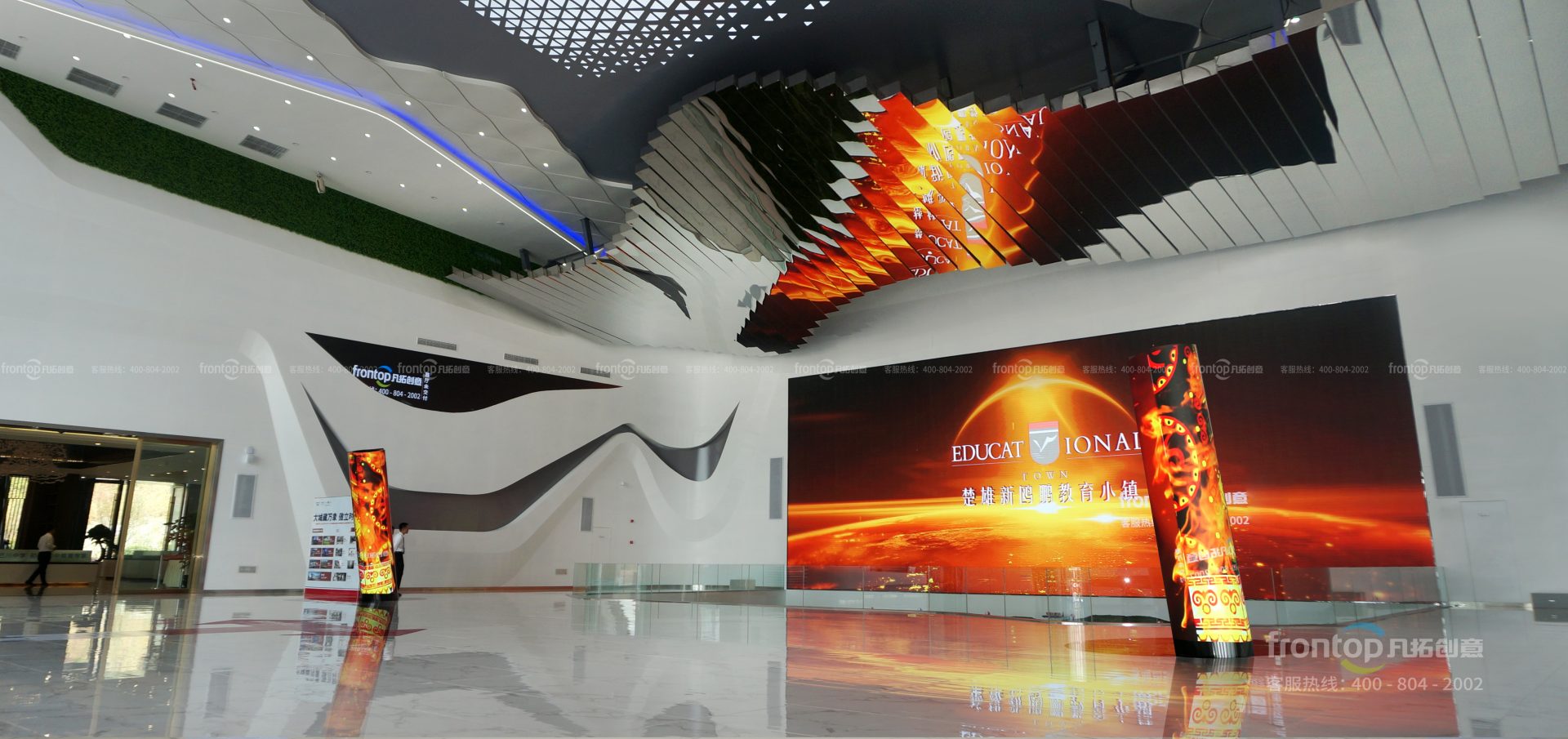 ���ֻ�չ��