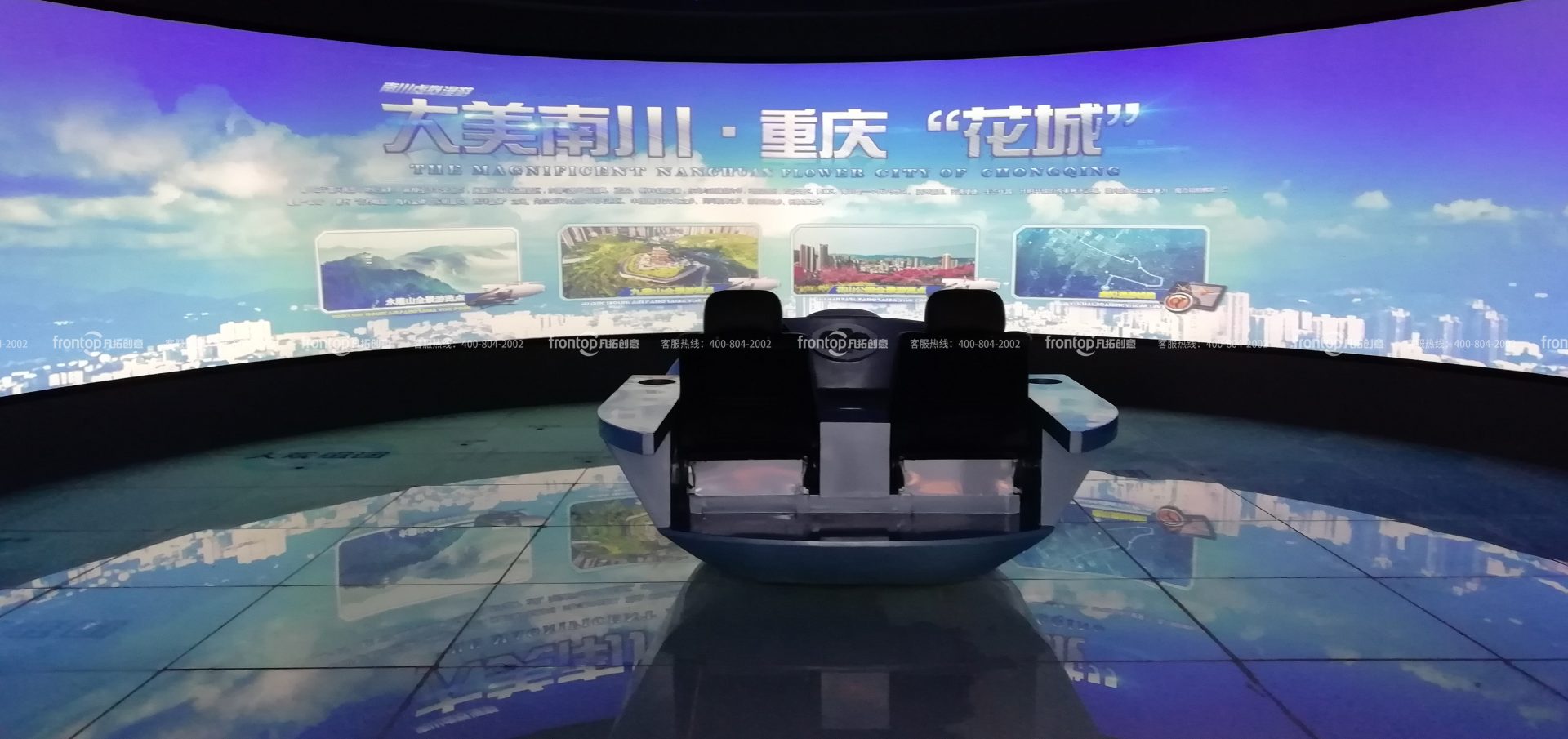 ����չ����