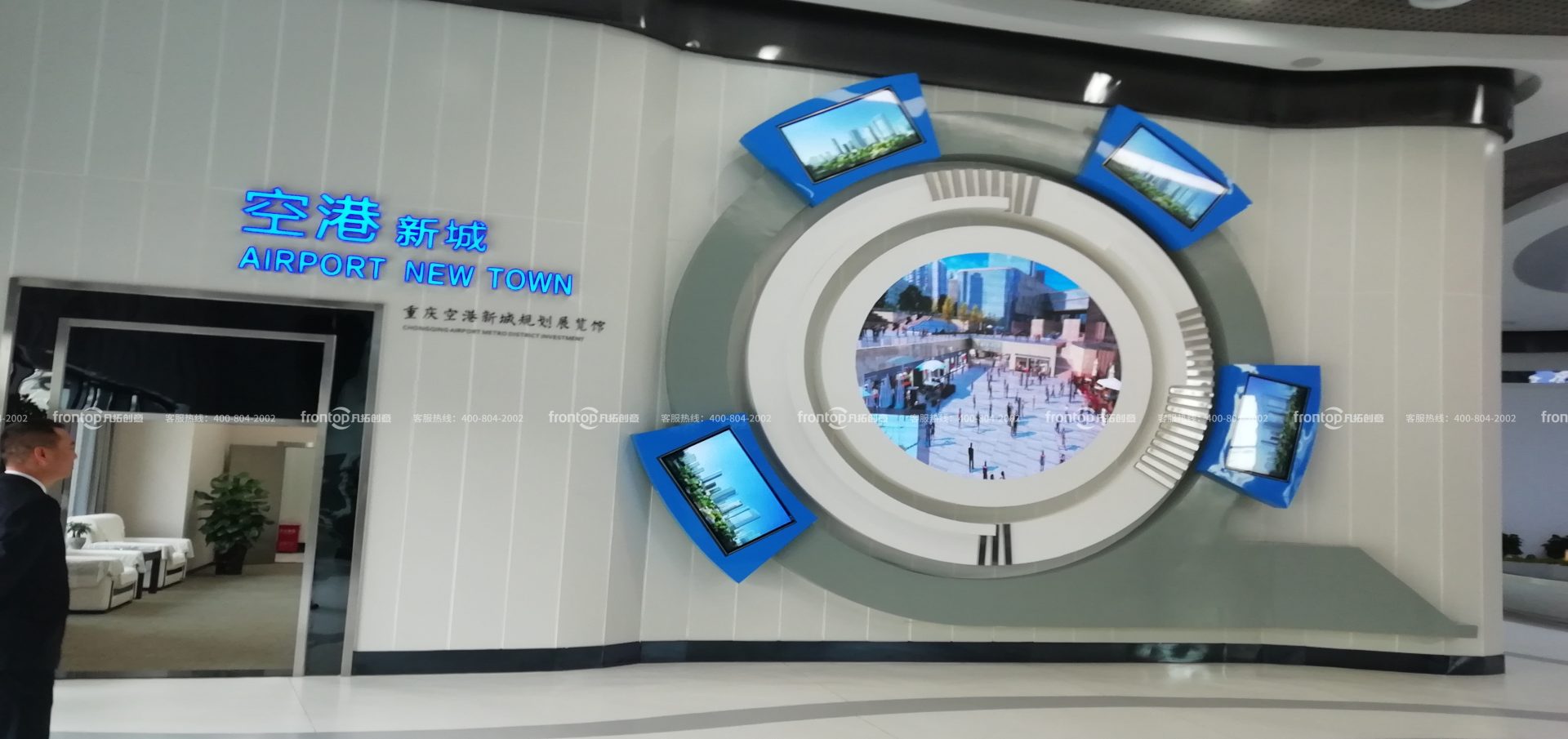 �����չ��